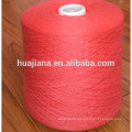 95 colors stock service 100% cashmere dyeing yarn